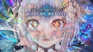 【 シャドバWB 】ただいま。王覇山、帰還。（ 伝説の幕開け / Legends Rise ）【 にじさんじ┊︎葉山舞鈴 】