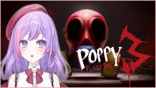 【Poppy playtime 3】#2 恐怖遊戲 終於得閒玩啦