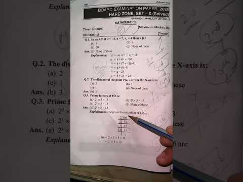 😱MCQS 2025 Most Important 🔥Class 10th #pyq #mcqs #class10th #Maths