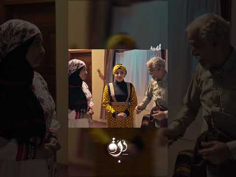 قناة المهرية الفضائية