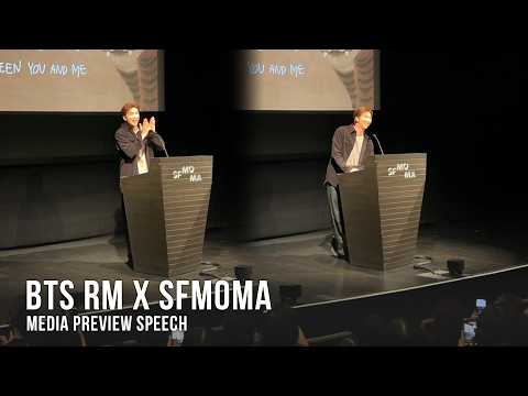 BTS RM x SFMOMA 미디어 <strong>프리뷰</strong> 스피치