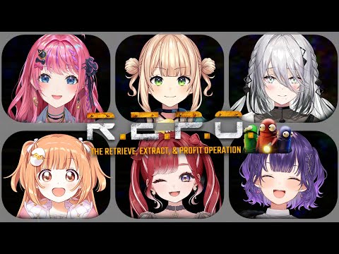 Vtuberの動画サムネイル - 【R.E.P.O.】はじめての6人フルでR.E.P.O.！お宝たくさん集まるかな💎【七瀬すず菜/にじさんじ】
