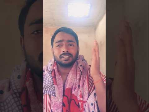 दर्द भरी जोगी गीत 😭💯🙏#jogi #jogigeet #bhojpuri #song #ytshorts #youtubeshorts #shorts #shortvideo