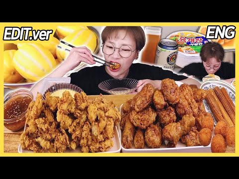 치킨에는 맥주 VS 콜라? 교촌치킨 & 노랑통닭 치맥데이🍺 250604/Mukbang, eating show 치킨에는 맥주 VS 콜라? 교촌치킨 & 노랑통닭 치맥데이🍺 250604/Mukbang, eating show