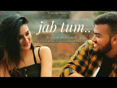 Jab Tum Lyrics