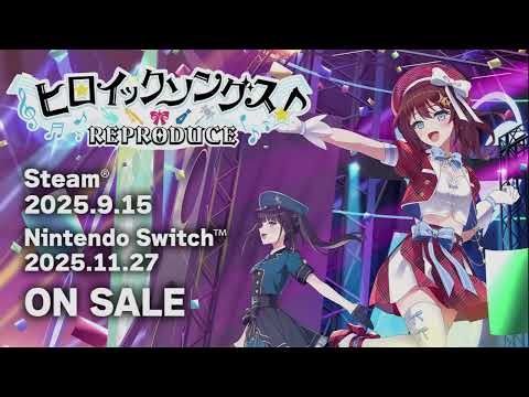 【ヒロイックソングス！　リプロデュース】ストーリー紹介（オープニング）