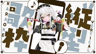 【 #歌枠 #shorts 】GTAに紛れるおかえり歌枠【 #常勝無敗ぐぬぬ 】 #karaoke