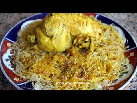 Rfissa with Rziza Recipe- PartII: How to make Rziza (Razzat Al Kadi) - CookingWithAlia - Episode 227 - UCB8yzUOYzM30kGjwc97_Fvw