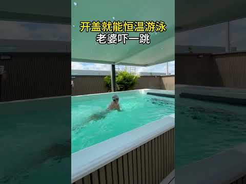 #KolamPalengSuum #B&BPool #KolamLuarRuang#kolamjahat