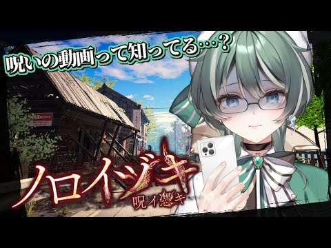 thumbnail_Ky4FHrEqsEs