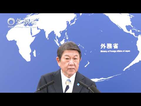 〔February 10〕Regular Press Conference：Minister for Foreign Affairs of Japan, MOTEGI Toshimitsu