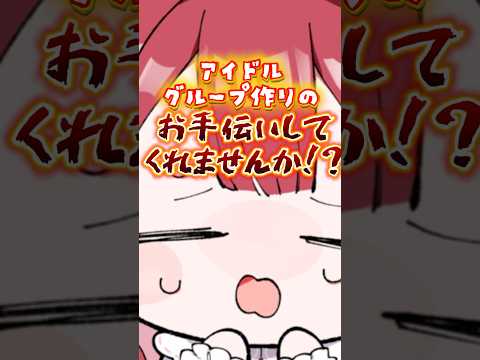 thumbnail_Ky8jWps2AhU