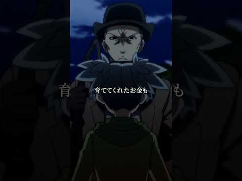 【それでも許してもらえなければ母さんからも卒業します…🎓】#暗殺教室#assassinationclassroom #アニメ #映画 #anime #福山潤 #渕上舞