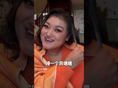 死结这就水灵灵打开啦？我这头枯草有救啦？ #洗头发 #养发护发 #头发护理 #测评 #护发素