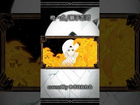 thumbnail_KyFh9sui35A