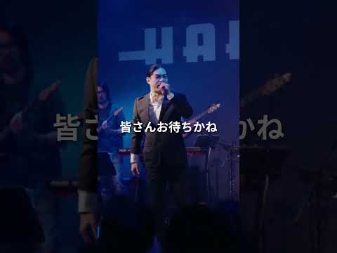 『ワンドロップ うぇいよー』/ ハハノシキュウ / Amateras / ゆうま 【SONOTAのその他】 #shorts #ショート