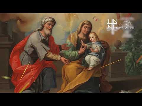 SANTOS Y MÁRTIRES | Santos Joaquín y Ana