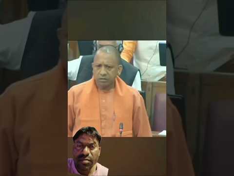 sansad mein# Yogi Adityanath Ne #Jo baat Kahi vipaksh ko hamesha kam vahi