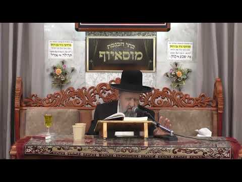 פרשת נח • שבחי מרן רבנו עובדיה יוסף זיע"א • מר חשון תשפ"ו