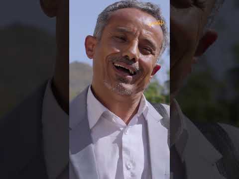 قناة بلقيس الفضائية