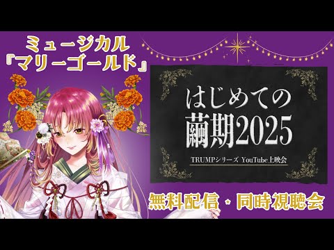 thumbnail_KyvA_KDGc3Y