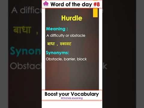 Daily Word Of The Day #8 ~ Boost your English Vocabulary ~ #shorts #englishmasterclass #vocabulary