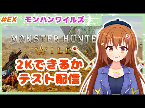 thumbnail_Kz3eCQumbWA