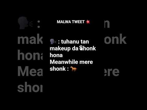 #heel #Pake #ni #vttan# te# jana# tureya #