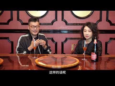 当下餐饮人的何去何从? 大师说专访好酒好蔡创始人蔡昊老师#热门 #好酒好蔡 #蔡昊 #威士忌 #酒文化