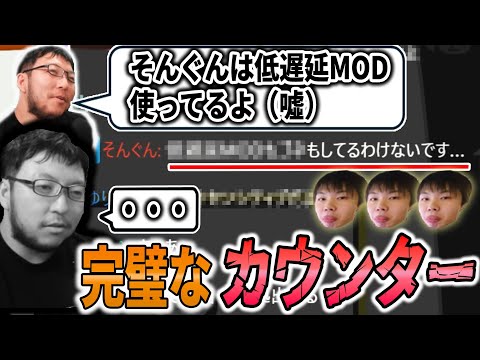 友達に無実の罪を着せようとして失敗するシーン【スマブラSP】