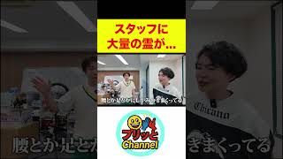 動画サムネイル