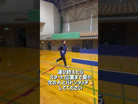 スポーツチャレンジフェスティバルvol.20 種目説明動画🎥『🏓ドキドキお玉チャレンジ』