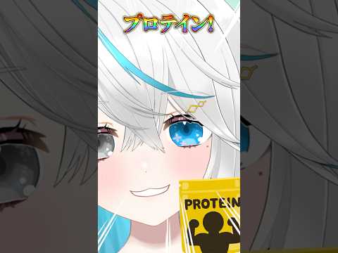 猫百合イッサ - Vtuberデータベース｜Vtuber Post - Vポス