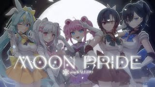 MOON PRIDE // Cover by Phase KALEiDO