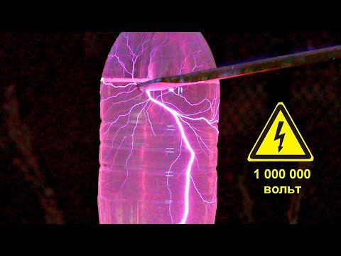 One million Volts in a bottle of water! Looking forward to charge up a Cola with one million volts! - UClUZos7yKYtrmr0-azaD8pw