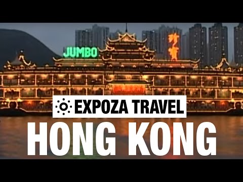 Hong Kong (China) Vacation Travel Video Guide • Great Destinations - UC3o_gaqvLoPSRVMc2GmkDrg