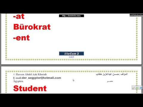 Lektion 279 الدرس الرابع- الأسماء – تعليم اللغة الألمانية