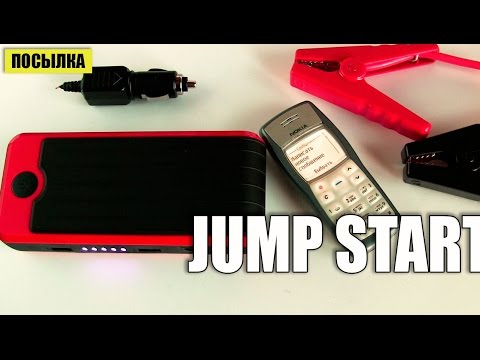 Jump Starter. Автомобильный повербанк. - UCu8-B3IZia7BnjfWic46R_g