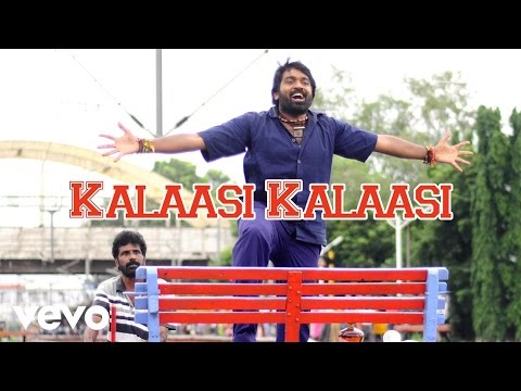 Purampokku - Kalaasi Kalaasi Video | Arya, Vijay Sethupathi, Karthika - UCTNtRdBAiZtHP9w7JinzfUg