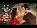 Main Zameen Tu Aasmaan Ep 14 (Subtitles) 9th Oct 25  VGO TEL, Happilac  Feroze Khan - Hiba Bukhari
