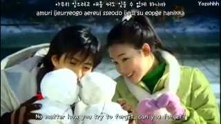 Ryu - From The Beginning Until Now FMV (Winter Sonata OST)[ENGSUB + Romanization + Hangul]