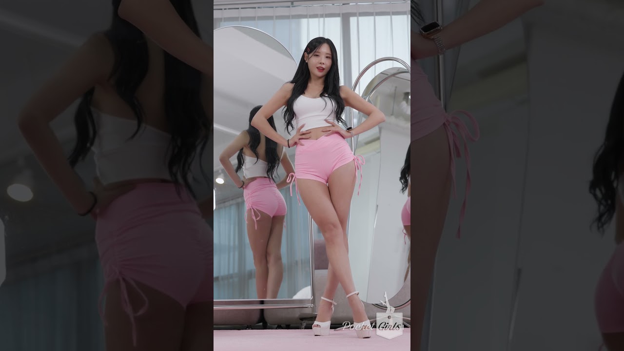 Pink Yoga Shorts Dance Shorts 01, Habin, Pocket Girls, 하빈, 포켓걸스