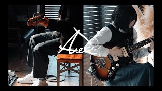 arne - 「Æter」Music Video