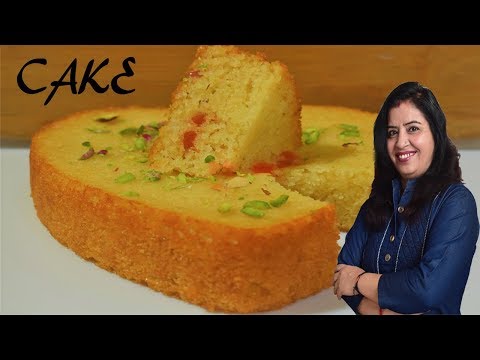 सूजी केक | Cake | Rava cake recipe | Egg less cake | Suji cake | Semolina cake