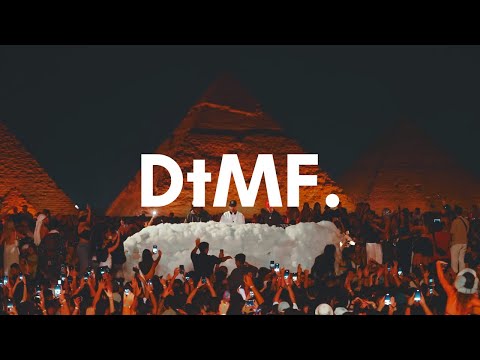 Bad Bunny - DtMF (Peter Base Afro House Remix)