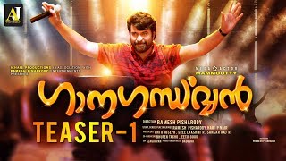 Video Trailer Ganagandharvan