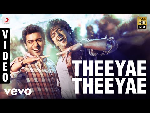 Maattrraan - Theeyae Theeyae Video | Suriya, Kajal Agarwal - UCTNtRdBAiZtHP9w7JinzfUg