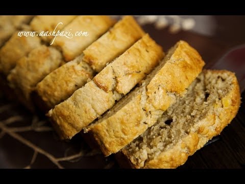 Banana Bread (Banana Cake) Recipe - UCZXjjS1THo5eei9P_Y2iyKA