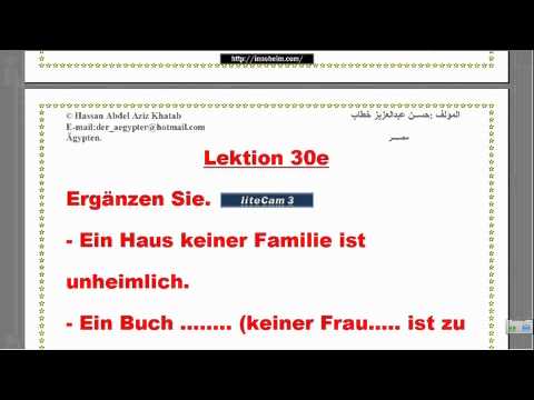 Lektion30e  تعليم اللغة الألمانية – تدريب على المضاف إليه-الدرس 30
