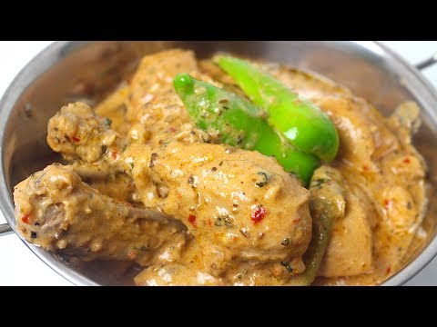 CHICKEN MALAI KARAHI - چکن ملائی کڑاہی - चिकन मलाई कड़ाही *COOK WITH FAIZA* - UCR9WXUxcp0bR9OWi5ersIHw